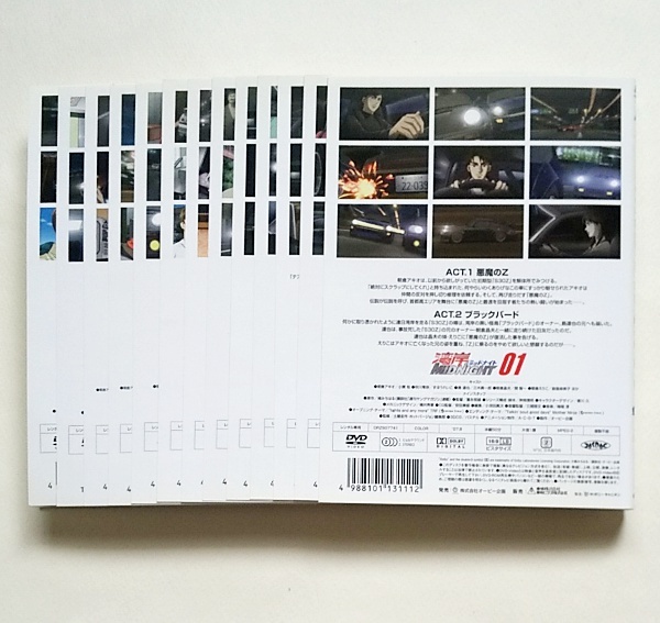 ■湾岸ミッドナイト　全13巻　レンタル版DVD_画像2