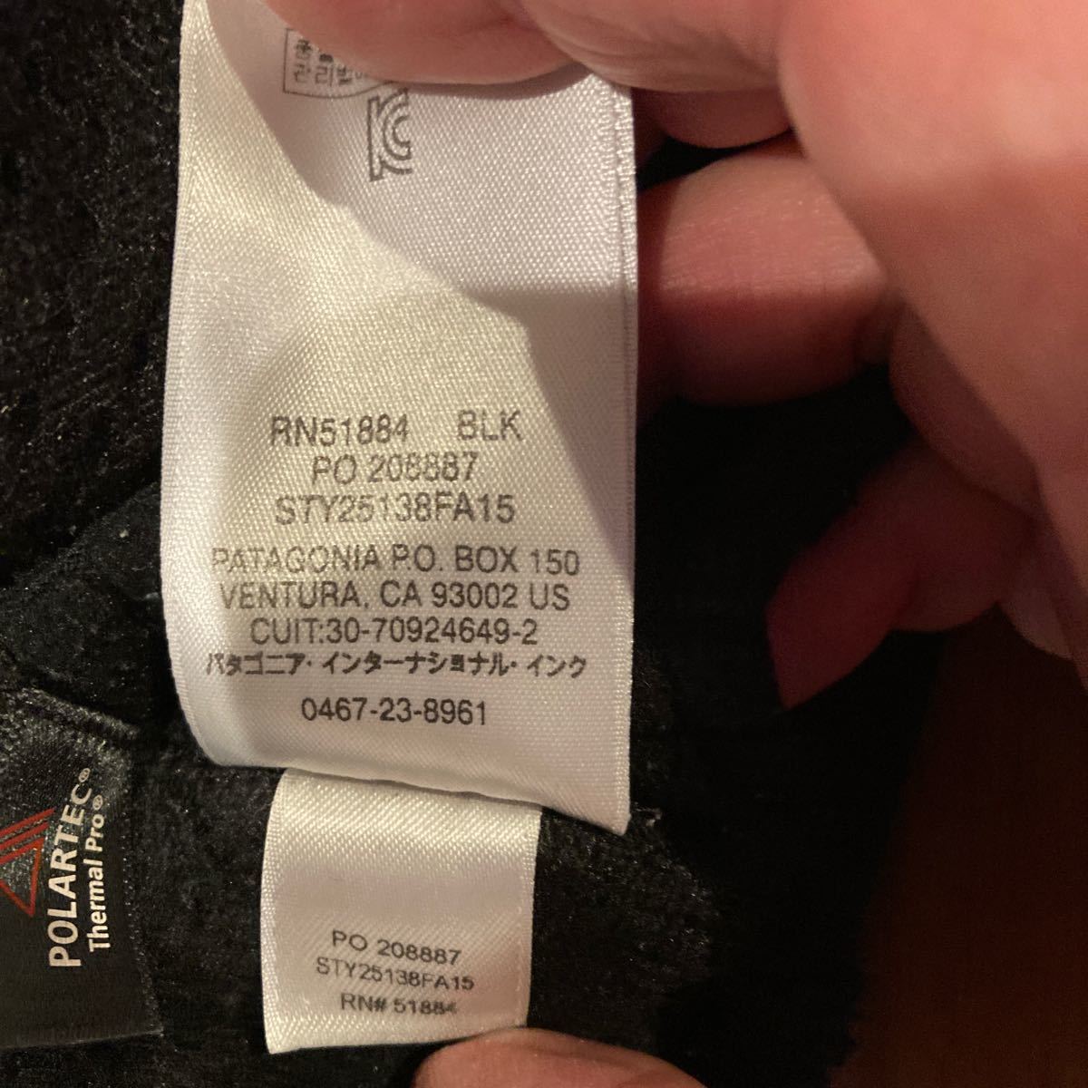 キレイ Patagonia R2 ジャケット 黒 size M レギュレーター フリース 2015 パタゴニア ポーラテック フリースジャケット_画像10