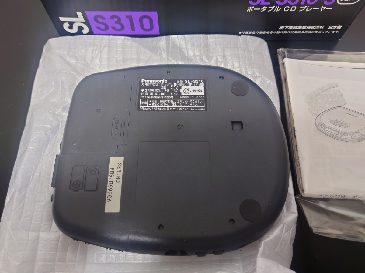 即決 希少 当時物 送料無料 本体新品未使用品 パナソニック CD SL S310 S 貴重な外箱付きの画像7