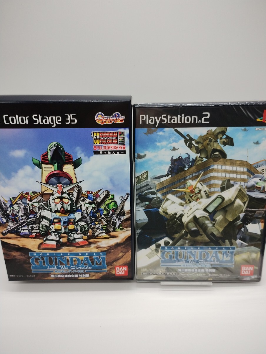 Yahoo!オークション - 【新品未開封】 機動戦士ガンダム戦記 Yahoo!オークション - 【新品未開封】 機動戦士ガンダム戦記