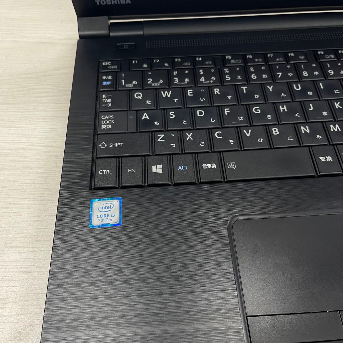 東芝 Dynabook B65 7世代 i5-7500U 8GB SSD256GB 15.6インチ Office2021搭載