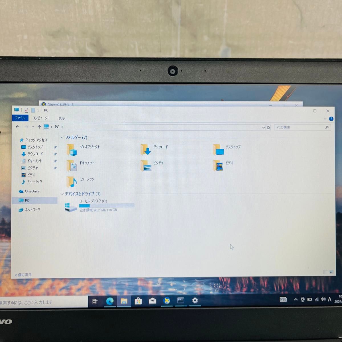 レノボ Thinkpad X250 Windows 10 Pro 5世代 Core i5-5300U 4GB SSD128GB 