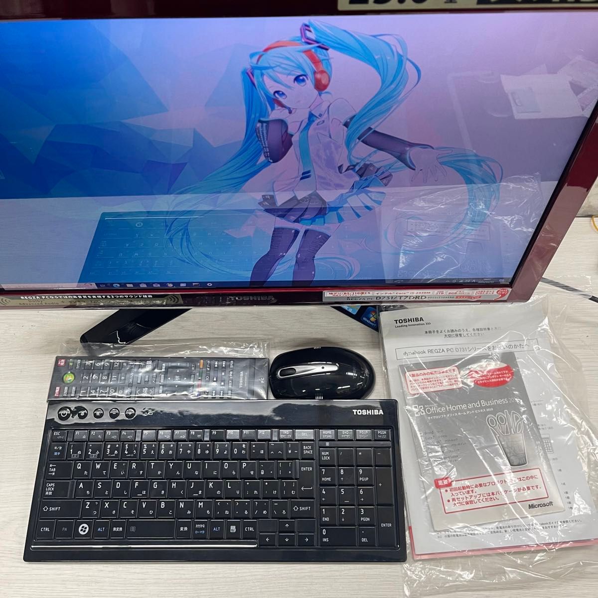 TOSHIBA DYNABOOK REGZA PC D731モニタ一体型i5-2430MCPU 8GB TOSHIBA DYNABOOK REGZA PC D731モニタ一体型i5-2430MCPU 8GB
