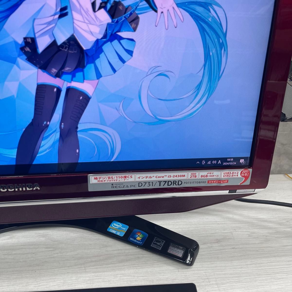 TOSHIBA DYNABOOK REGZA PC D731モニタ一体型i5-2430MCPU 8GB TOSHIBA DYNABOOK REGZA PC D731モニタ一体型i5-2430MCPU 8GB