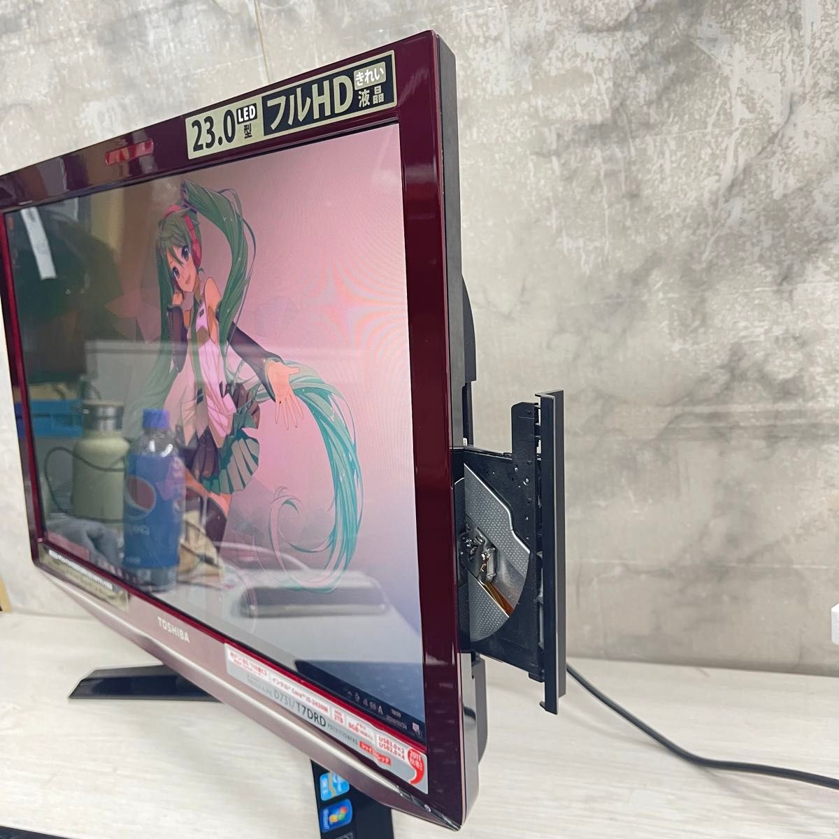 TOSHIBA DYNABOOK REGZA PC D731モニタ一体型i5-2430MCPU 8GB TOSHIBA DYNABOOK REGZA PC D731モニタ一体型i5-2430MCPU 8GB