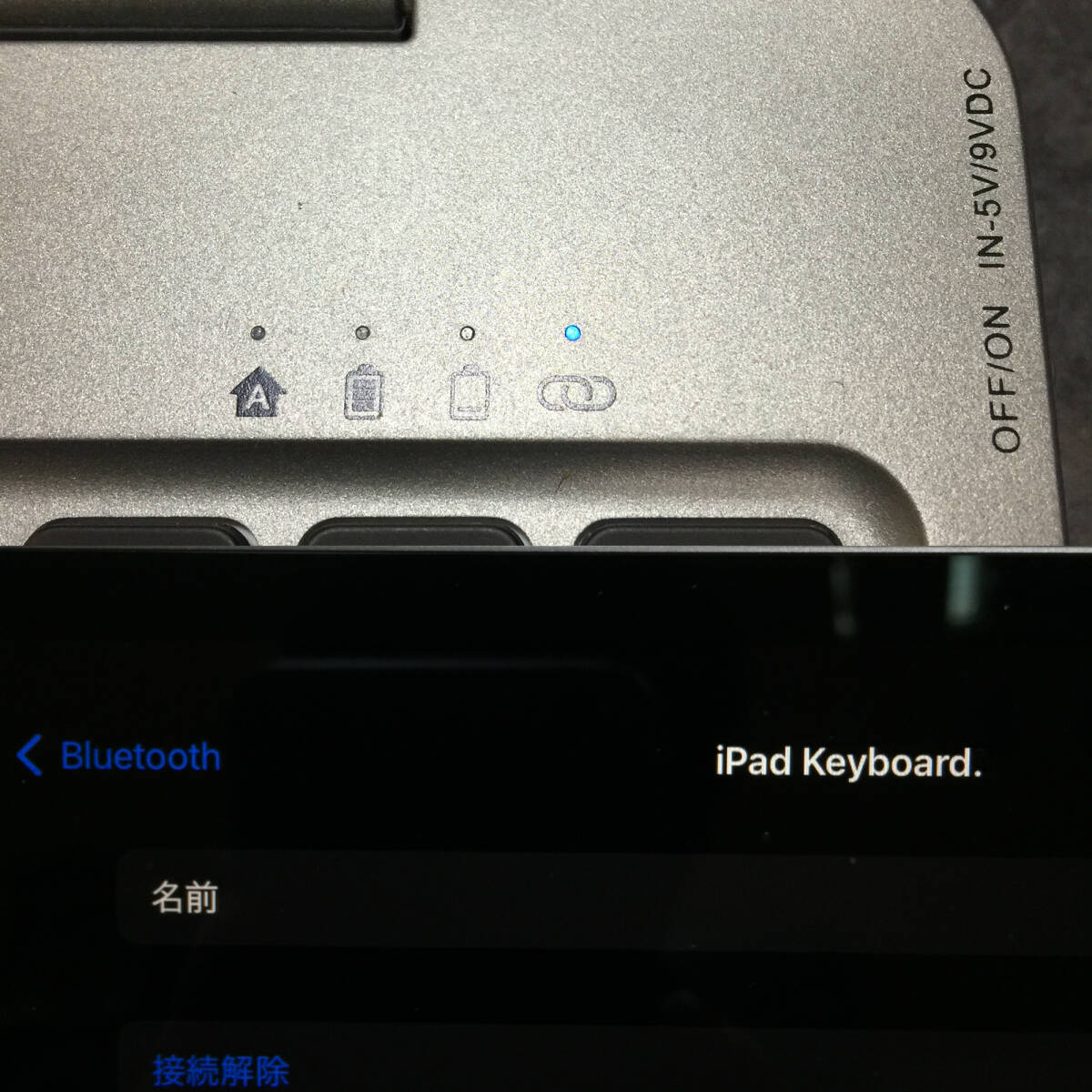 doqo iPad12.8インチ用キーボードカバー/トラックパッド/分離型_画像2