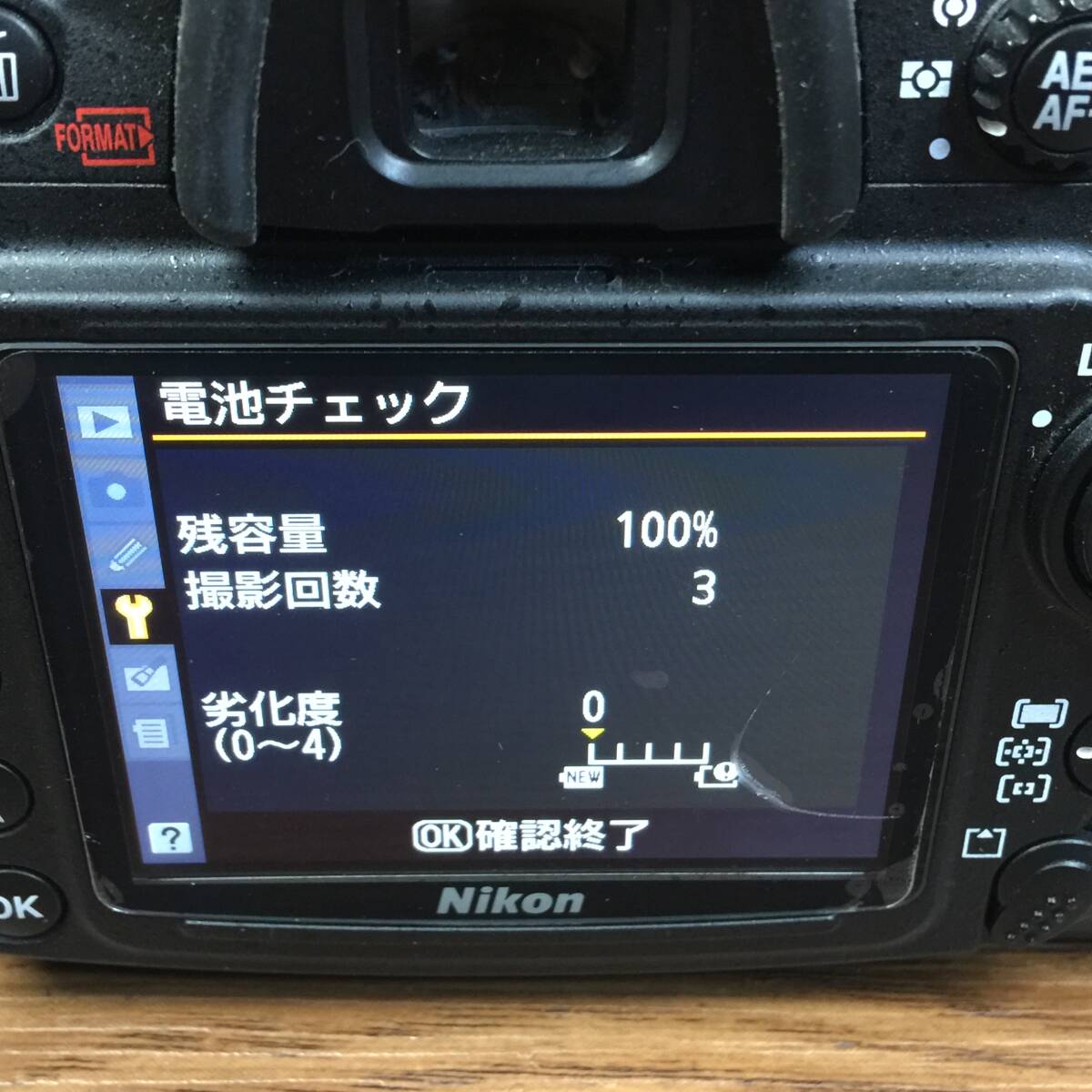 『ジャンク品扱い』Nikon ニコン デジタル一眼レフカメラ D300 互換バッテリー付き 現状品の画像4