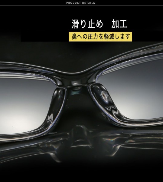  outlet * with translation [ multifunction ] pollinosis glasses spray protection blue light cut UV cut cloudiness .. cloudiness ...UV cut protection goggle A