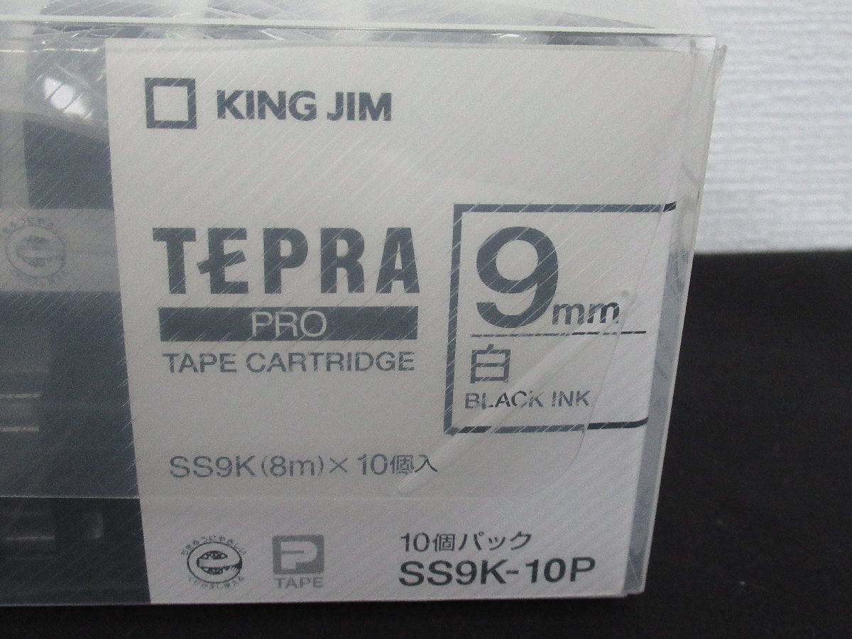 K. テプラ PRO テープカートリッジ SS9K-7P 9mm 7個 強粘着2個 透明1個 10個セット（白・黒文字）未使用_画像3
