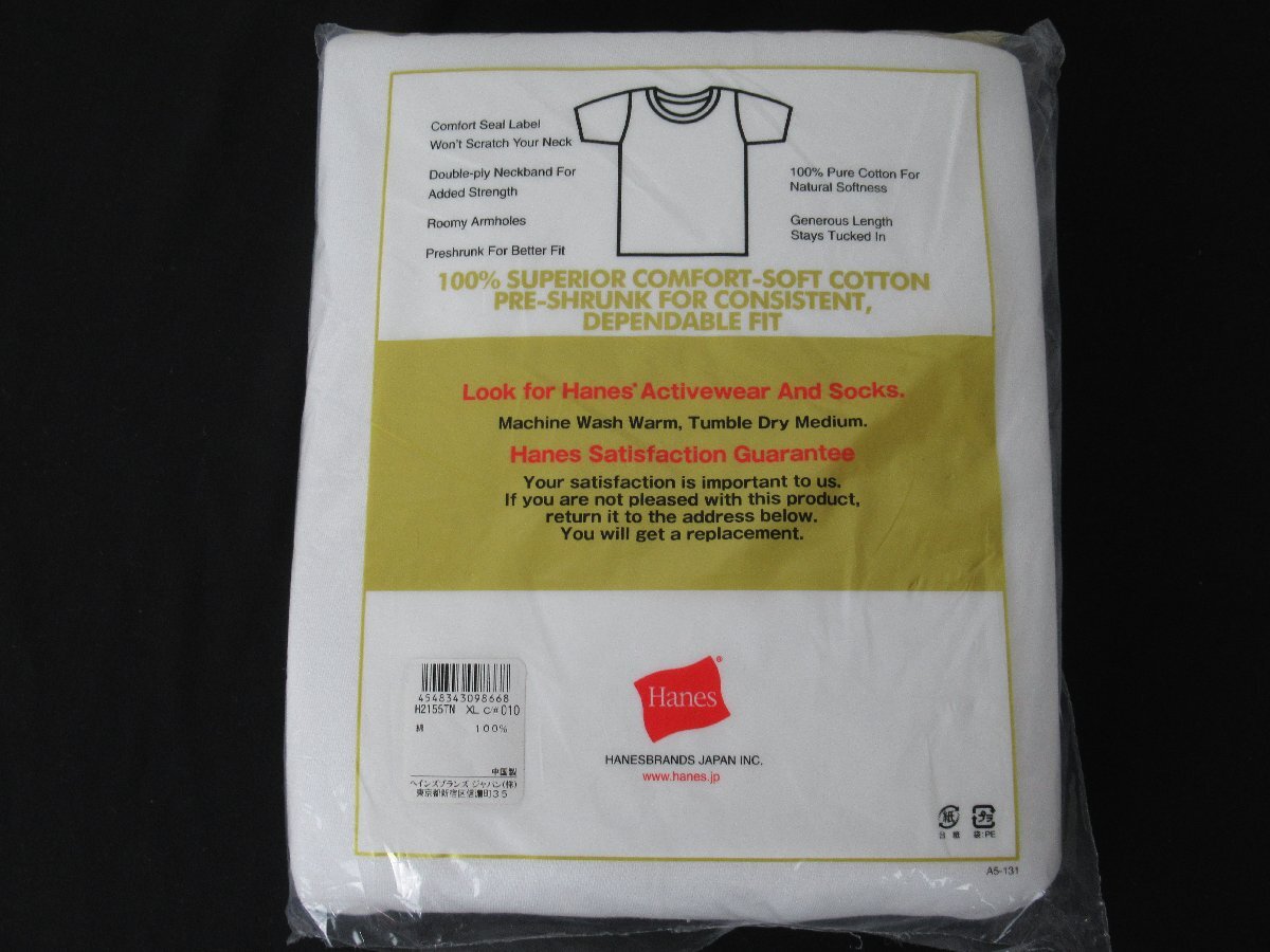 K. Hanes/ヘインズ ゴールドラベル Tシャツ 3枚パックサイズ XL/XG(46-48) コットン100％ 1995年 未開封品_画像3