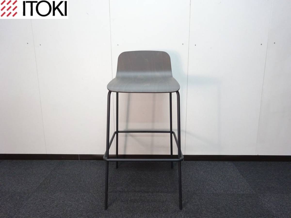 ■未使用■2023年製 イトーキ ノットワーク ハイチェア カウンターチェア 美品