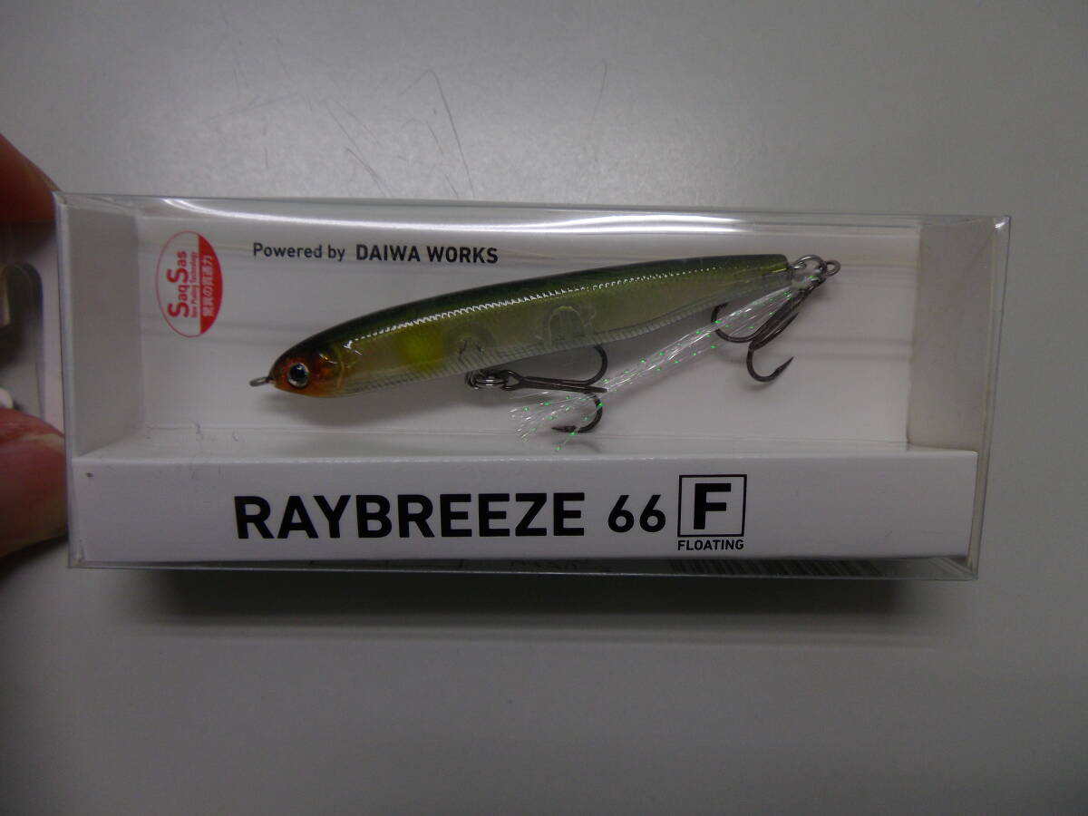 未開封、未使用　★DAIWA ダイワ RAYBREEZE レイブリーズ 66F #アユ★　I字系ミノー_画像1