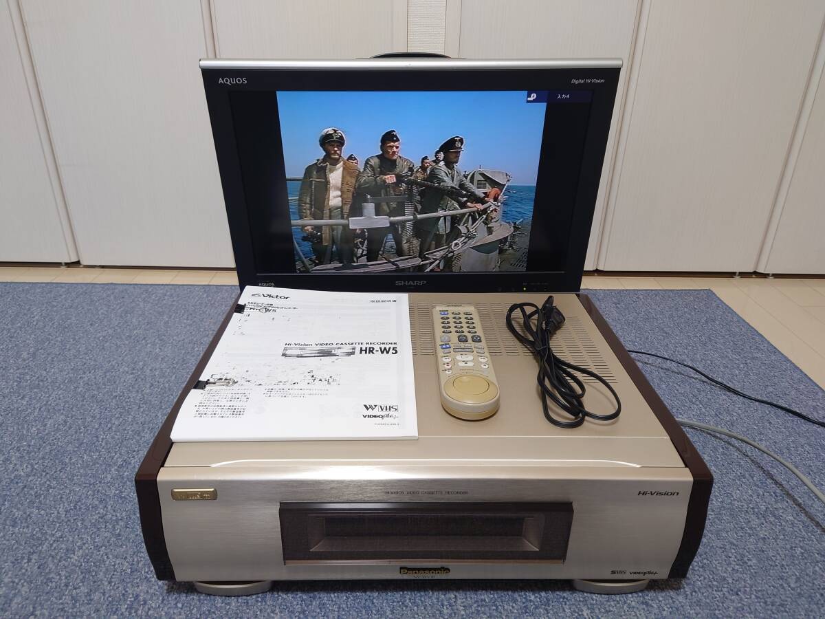 Panasonicパナソニック NV-WV10 W-VHS S-VHSビデオデッキ 動作品 純正電源コード&Victor製リモコン&取扱説明書& HR-W5 OEM 極美品_画像1