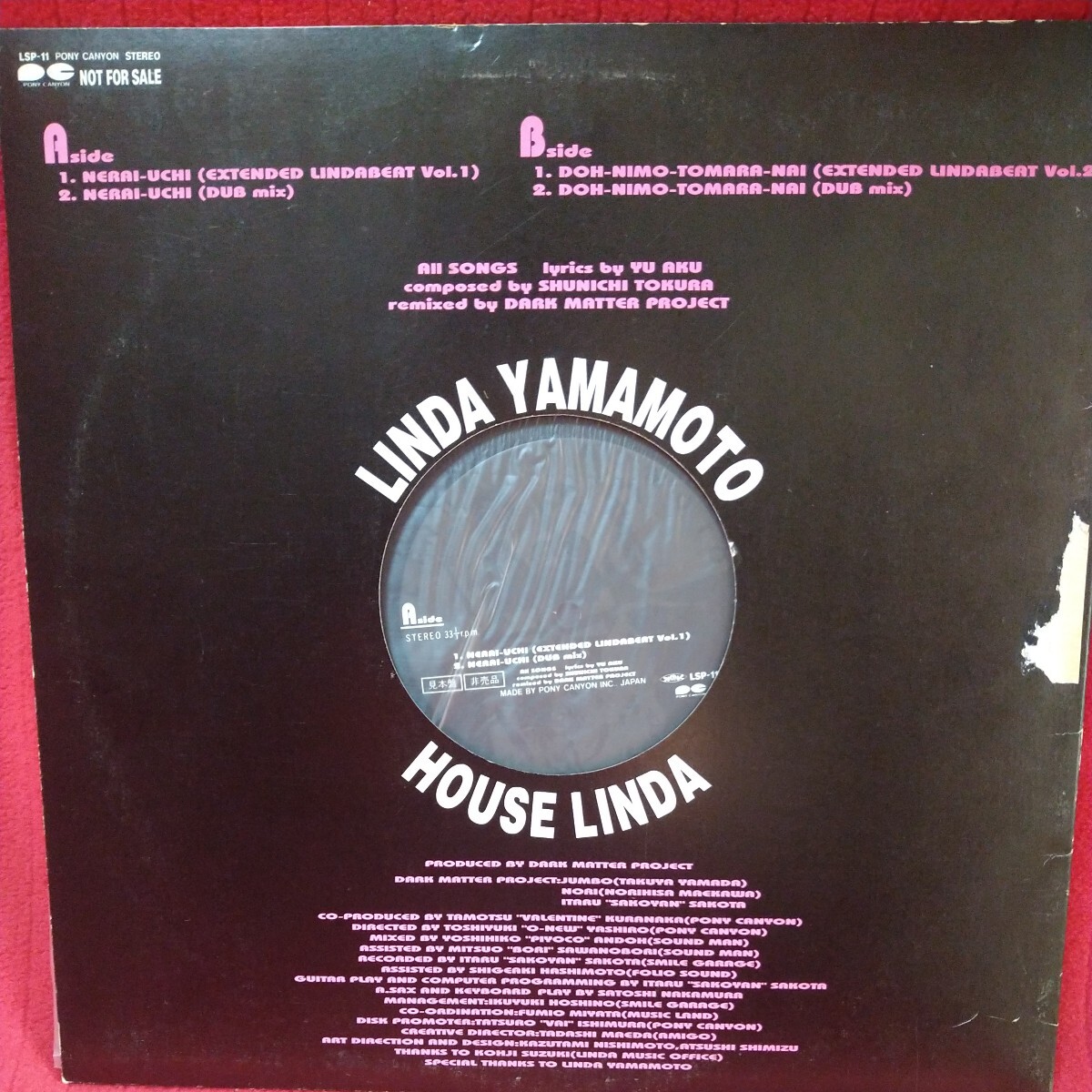 ☆PROMO☆LINDA YAMAMOTO / NERAI-UCHI DOH-NIMO-TOMARA-NAI☆山本リンダ 狙い撃ち どうにもとまらない☆レア12inch☆の画像2