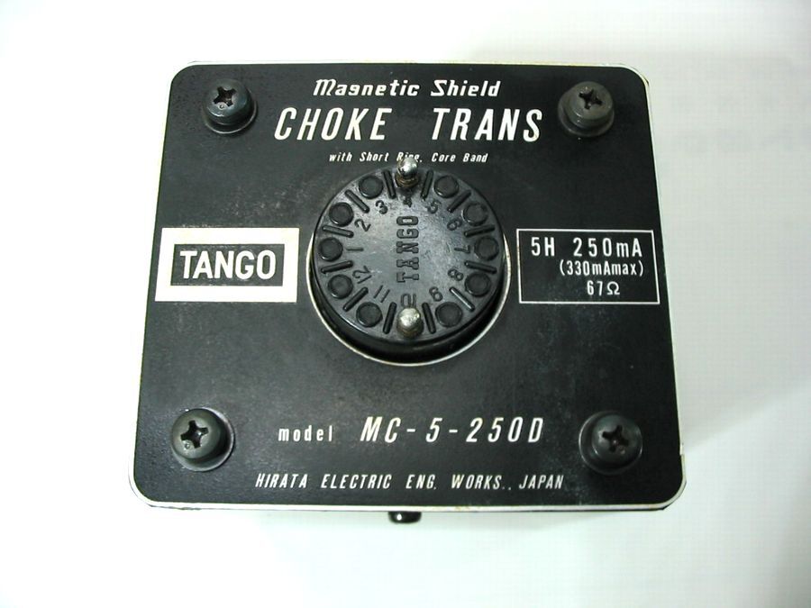 * old tango made MC-5-250D (USED) one owner goods 