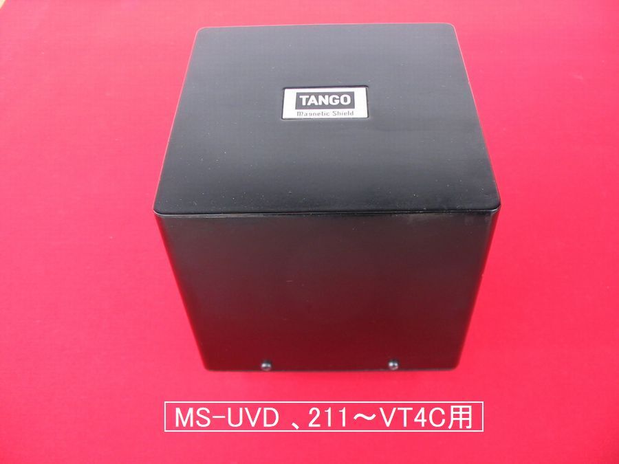 旧タンゴ製MS-UVD、電源トランス211用ワンオーナー、USED品_画像1