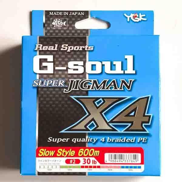G-SOUL スーパーJIGMAN X4 600M 2号(30LB) YGK_画像1