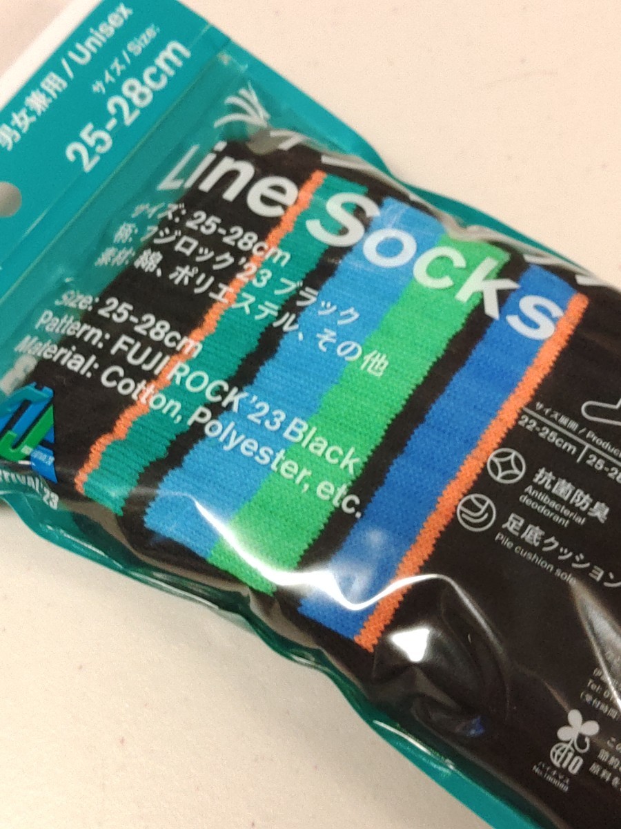 famima line socks 25~28cm * Fuji lock ´23 black * Family mart convenience store anti-bacterial deodorization pair bottom cushion 