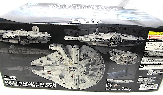  Bandai Звездные войны [1/144 millenium * Falcon ( Sky War машина. ночь открытие )] новый товар 