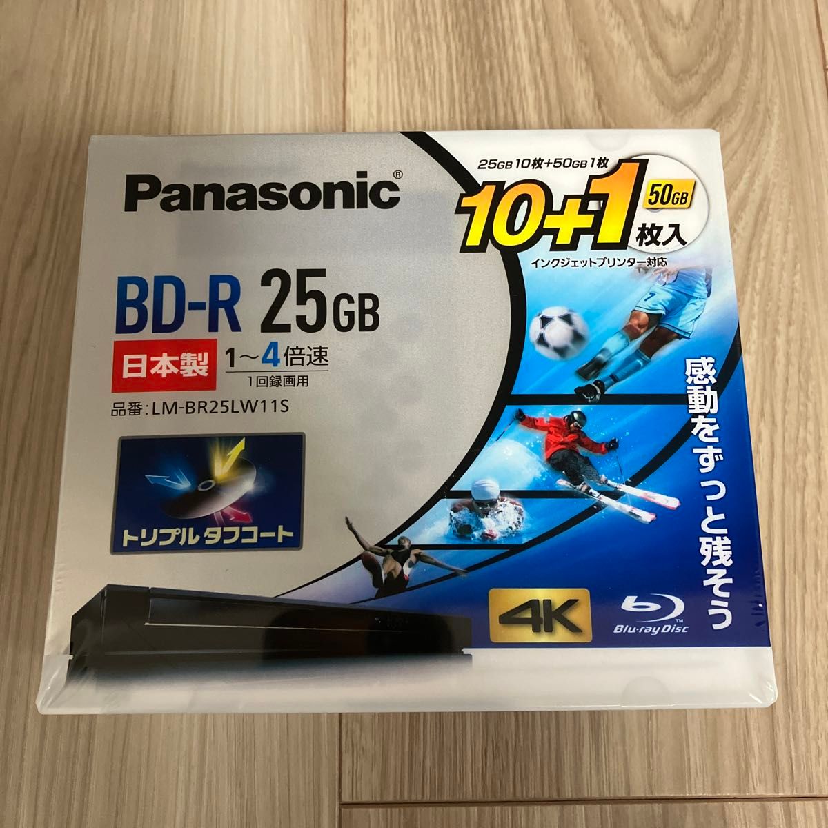 パナソニック BD-R 25GB ブルーレイディスク 新品未開封 日本製 10枚セット 50GB 1枚付き