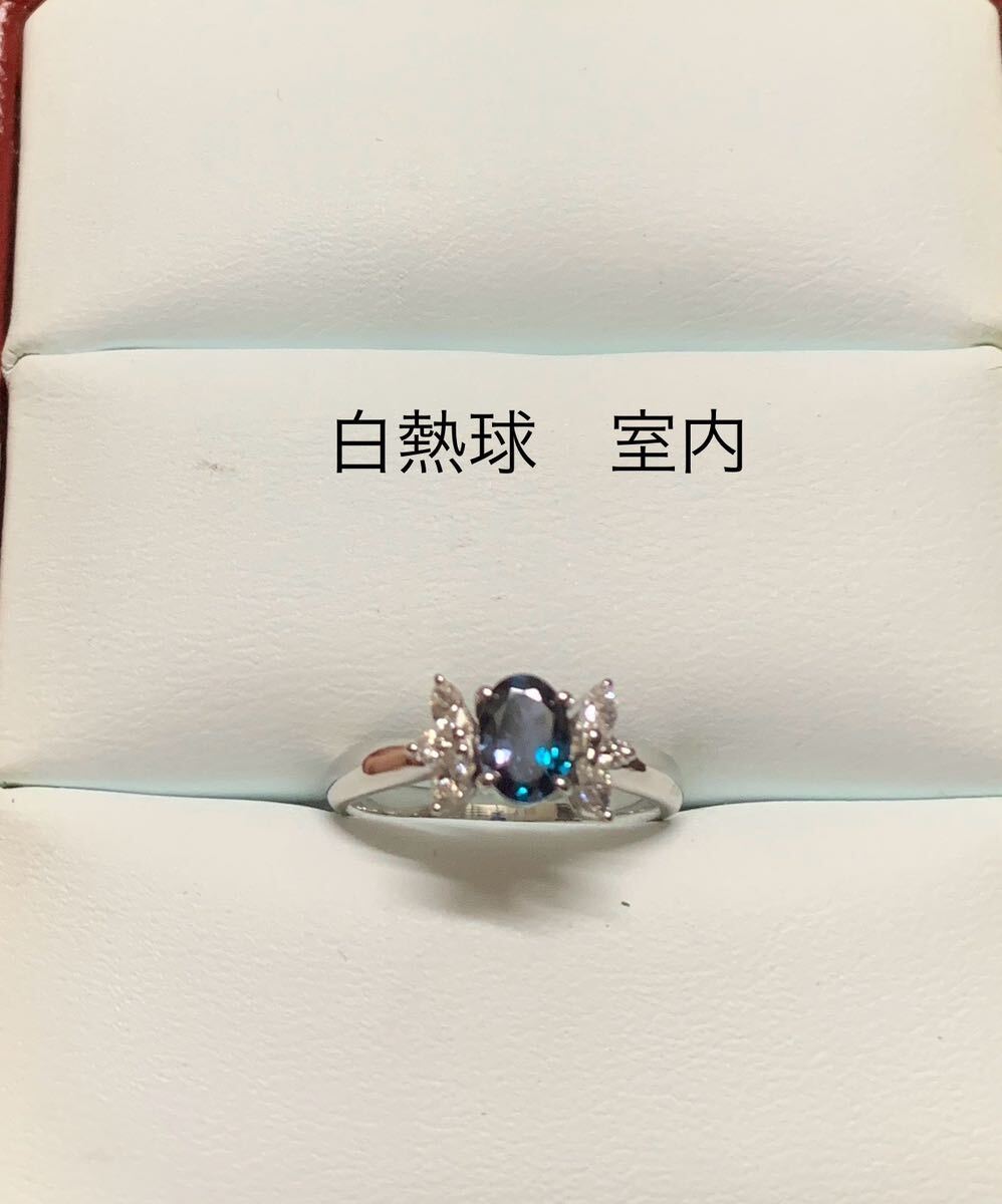 アレキサンドライト　リング　0.599ｃｔ　カラーチェンジ_画像10