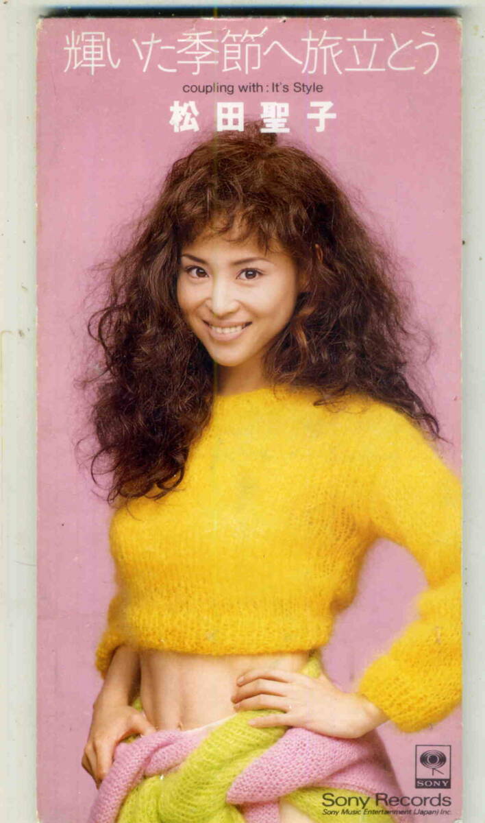 「輝いた季節へ旅立とう」松田聖子 CD_画像1