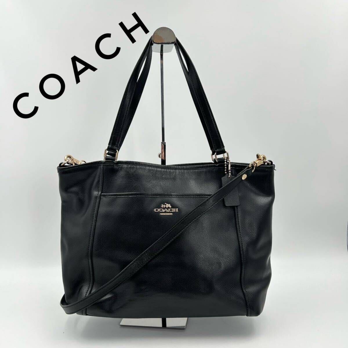 ☆大人気☆ coach コーチ レザー トートバッグ 2WAY 2way A4可 BLACK ブラック _画像1