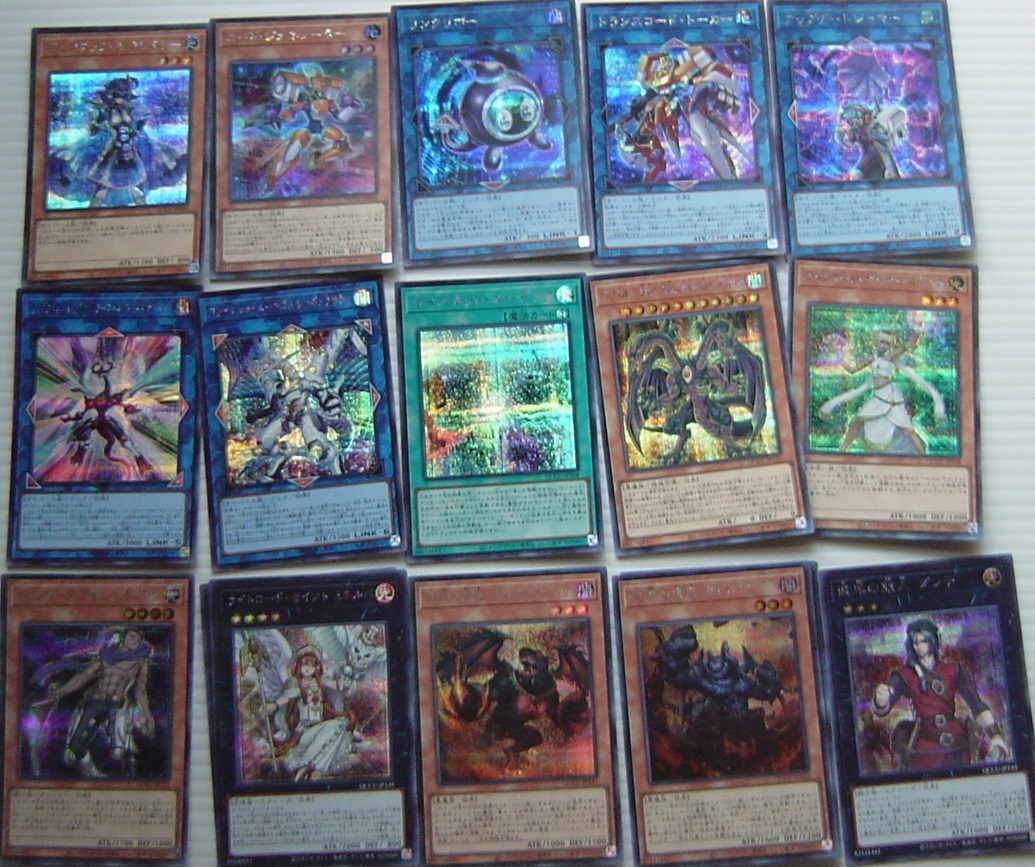 遊戯王 QUARTER CENTURY CHRONICLE side：UNITY QCCU シークレット 71種セットの画像3