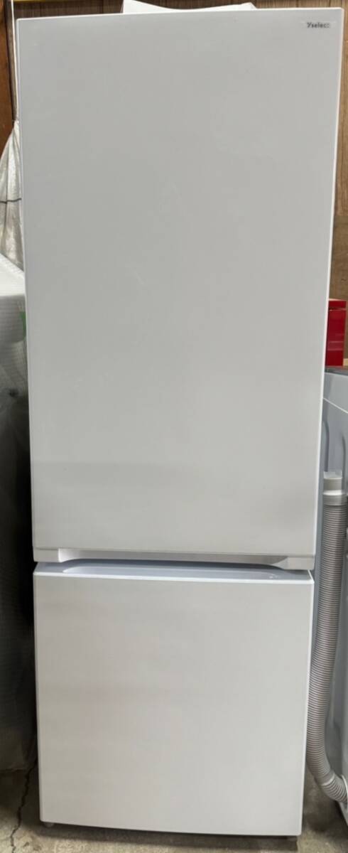 【特価セール】ヤマダセレクト 冷凍冷蔵庫 YRZ-F17J 2023年製 179L 2ドア 高年式！