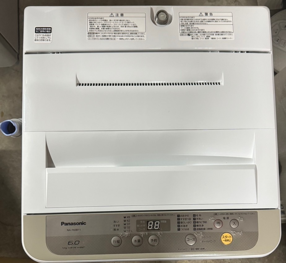 【特価セール】Panasonic/パナソニック 全自動洗濯機 NA-F60B11 2017年製 6kg