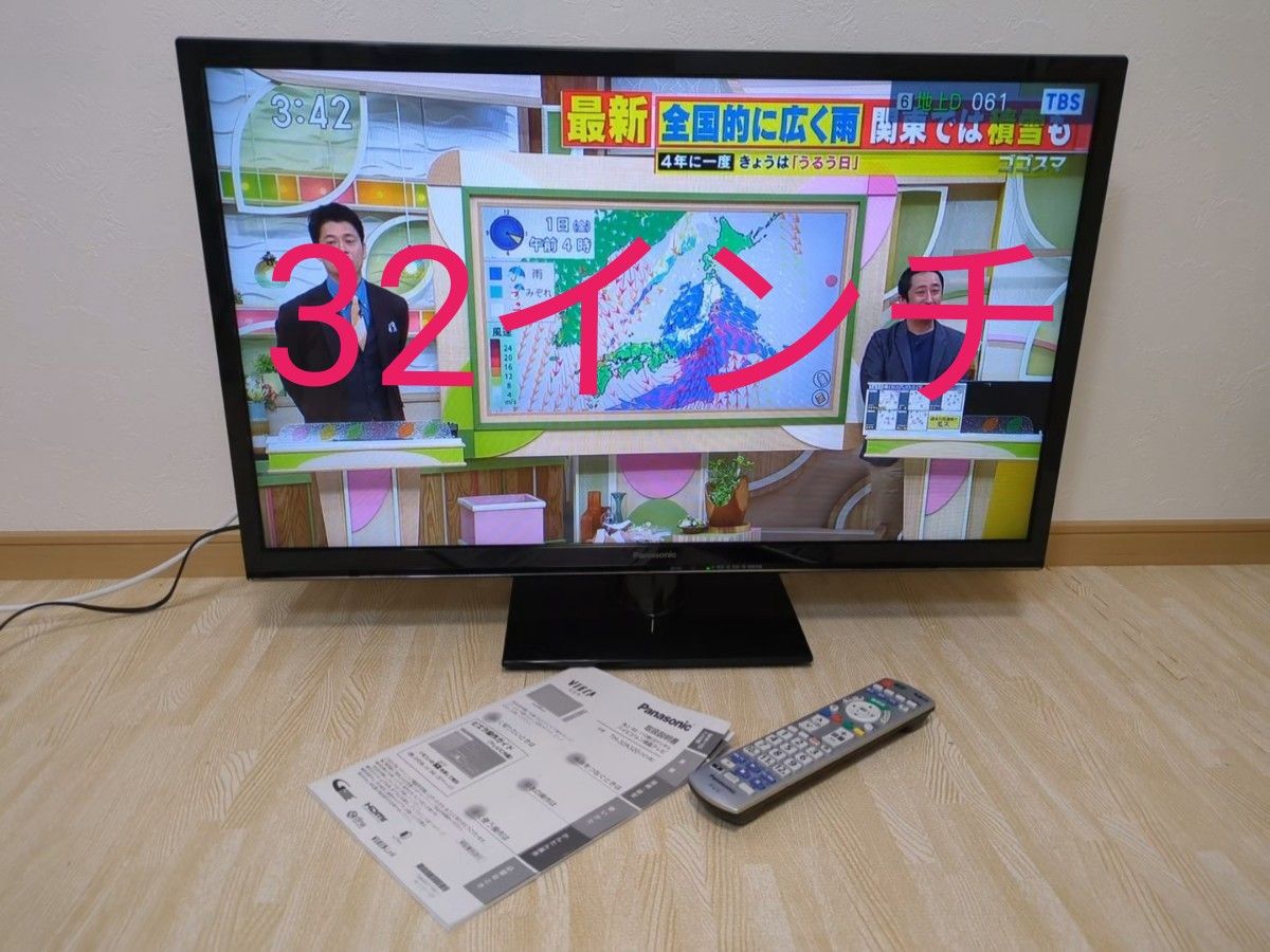 32インチ 液晶テレビ Panasonic VIERA TH-32A320|Yahoo!フリマ 32インチ 液晶テレビ Panasonic VIERA TH-32A320|Yahoo!フリマ