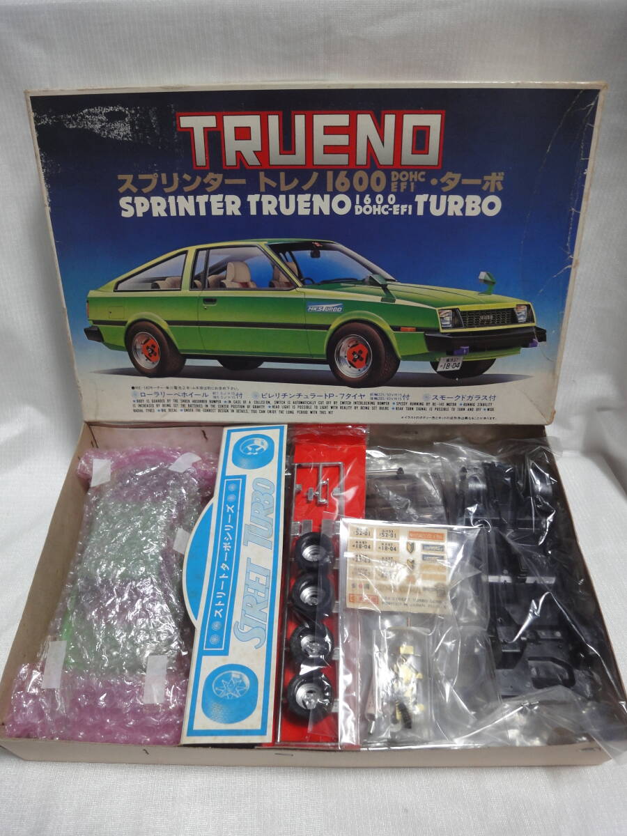 絶版ブリスターエアロ (ケーニッヒ風)希少 可変 ソアラ3000GT 絶版ブリスターエアロ (ケーニッヒ風)希少 可変 ソアラ3000GT