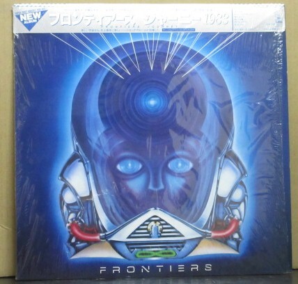  Journey / Frontier -z