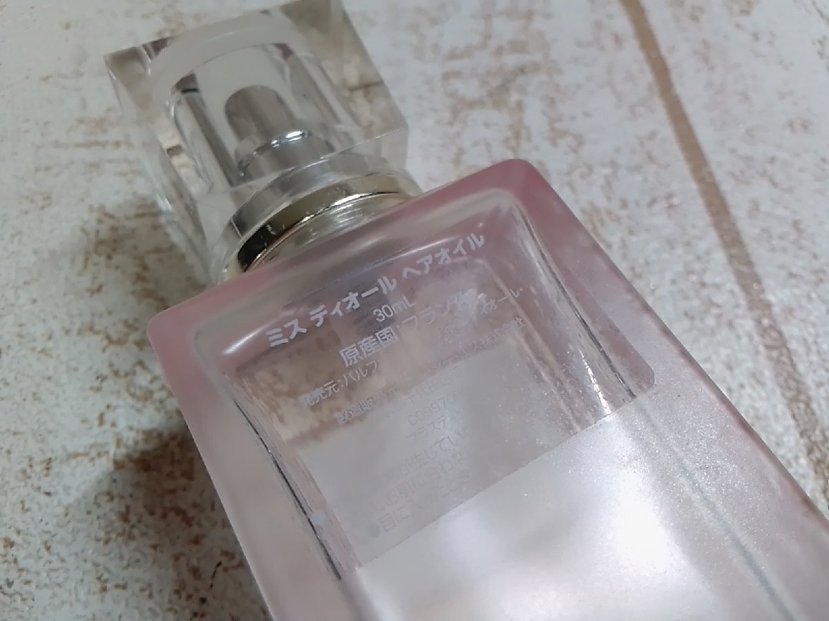 コスメ DIOR ディオール ミスディオール ヘアオイル 6G34A 【60】_画像4