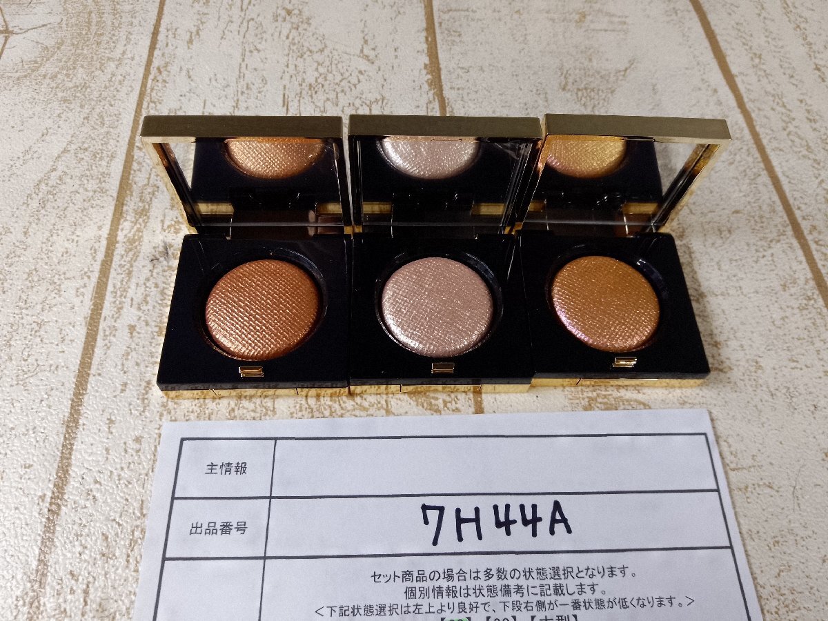 コスメ 《未使用品あり》BOBBI BROWN ボビィブラウン 3点 リュクスアイシャドウ リッチメタルほか 7H44A 【60】の画像1