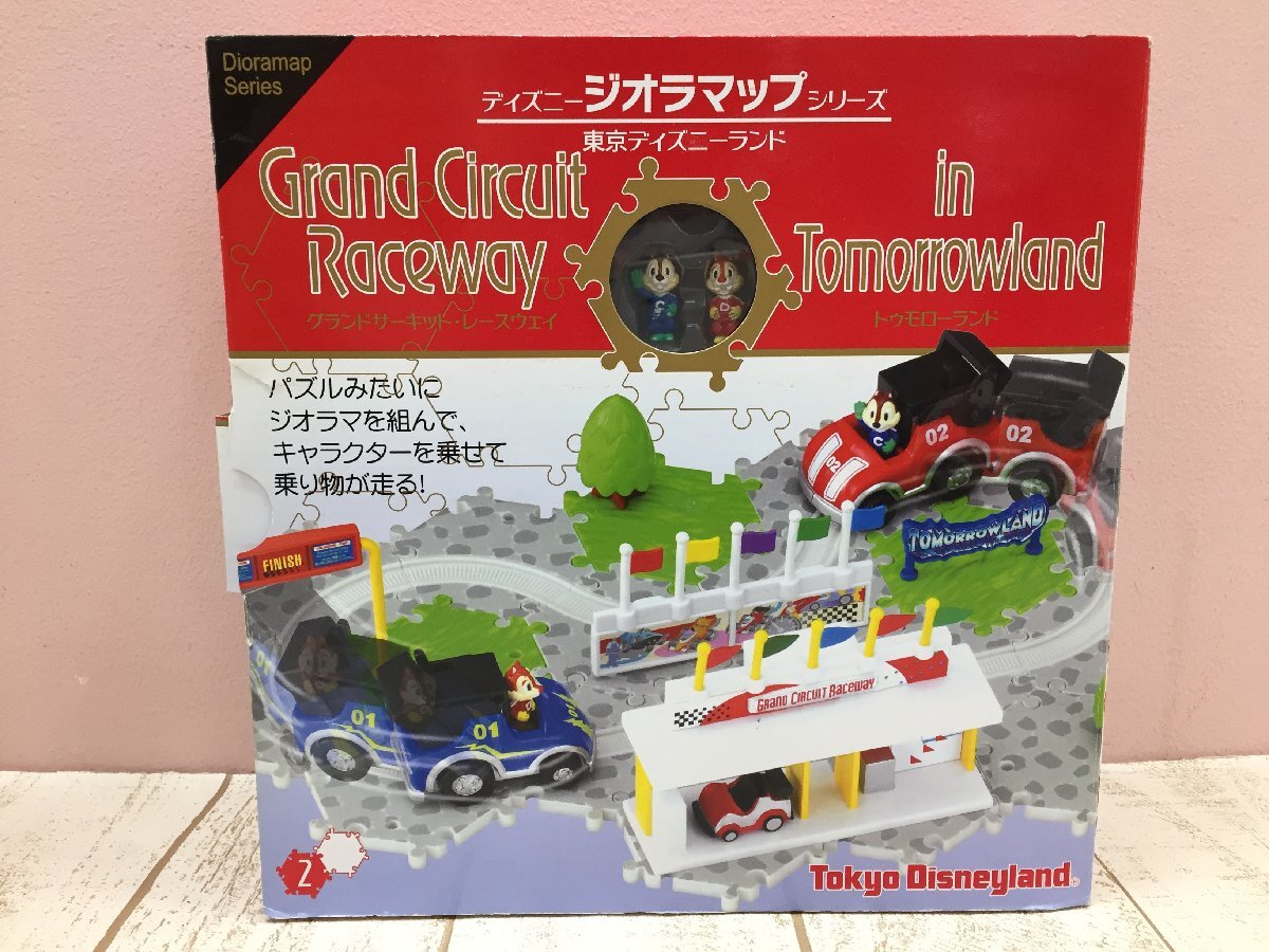 ◇ディズニー ジオラマップ グランドサーキットレースウェイ in トゥモローランド フィギュア チップとデール 8M27 【80】_画像1