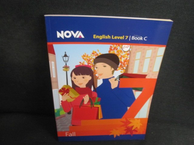 NOVA English Level7 Book C/TCB_画像1
