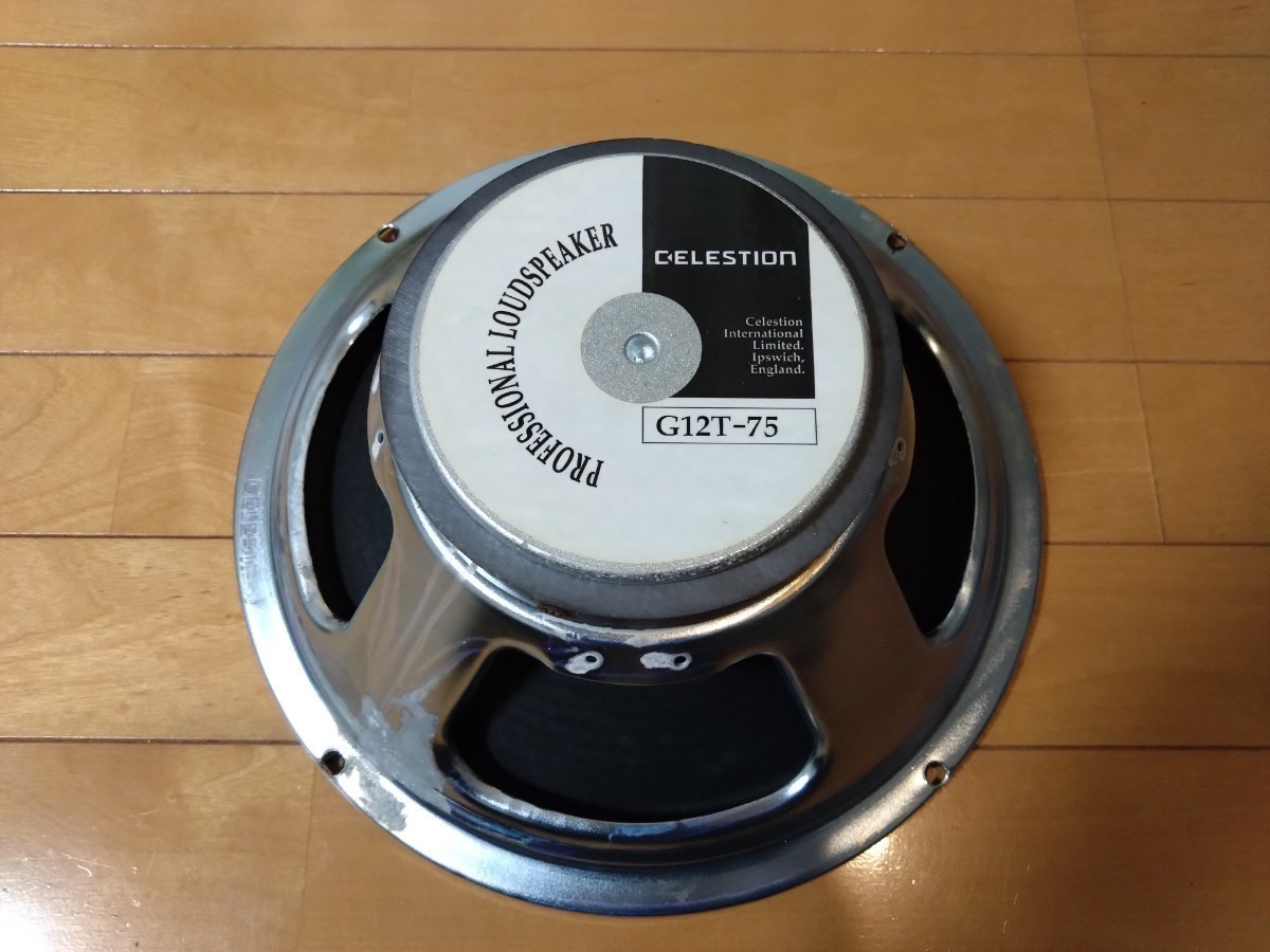 CELESTION G12T-75 16Ω Made in England セレッション ギターアンプ用