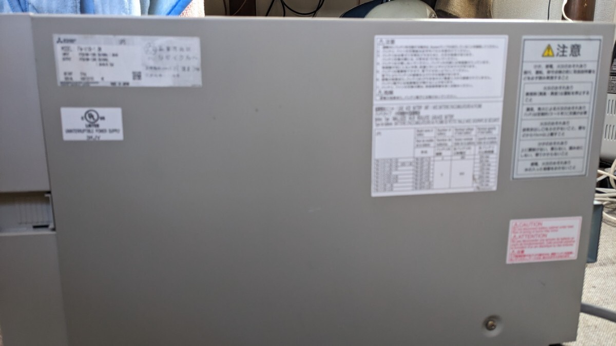 三菱電機 常時インバータ方式 FW-V10-1.0K UPS 無停電電源装置_画像6