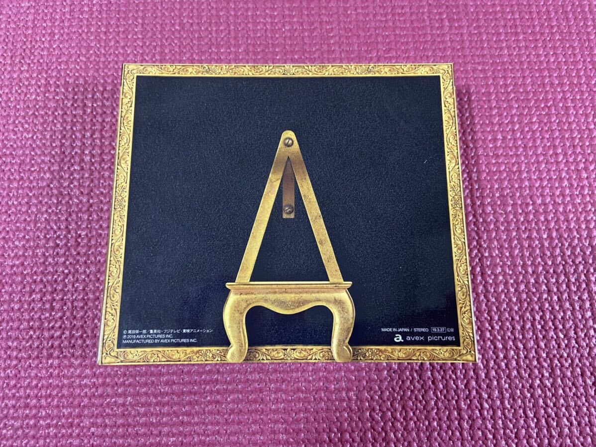 ワンピース 20th anniversary BEST ALBUM 20周年 アニバーサリー ベストアルバム  Blu-rayの画像2