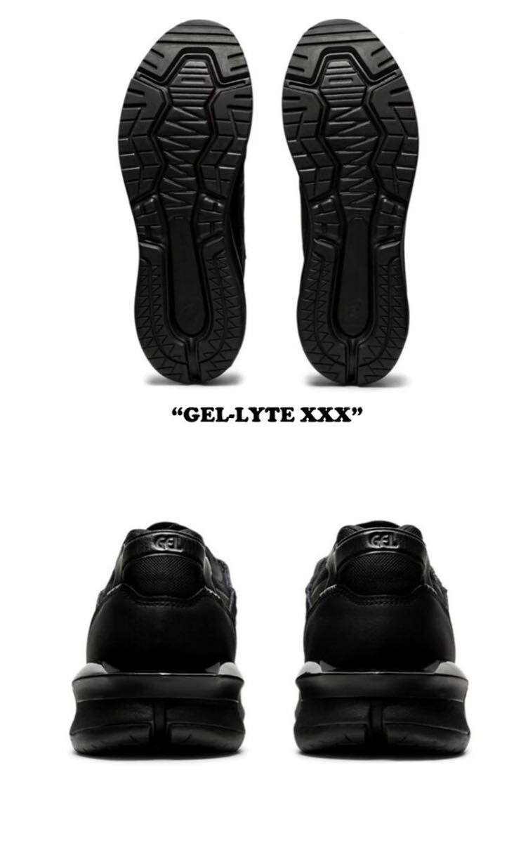 asics GEL-LYTE XXX スニーカー 26.5 アシックス ゲルライト 30周年 グレー ブラック