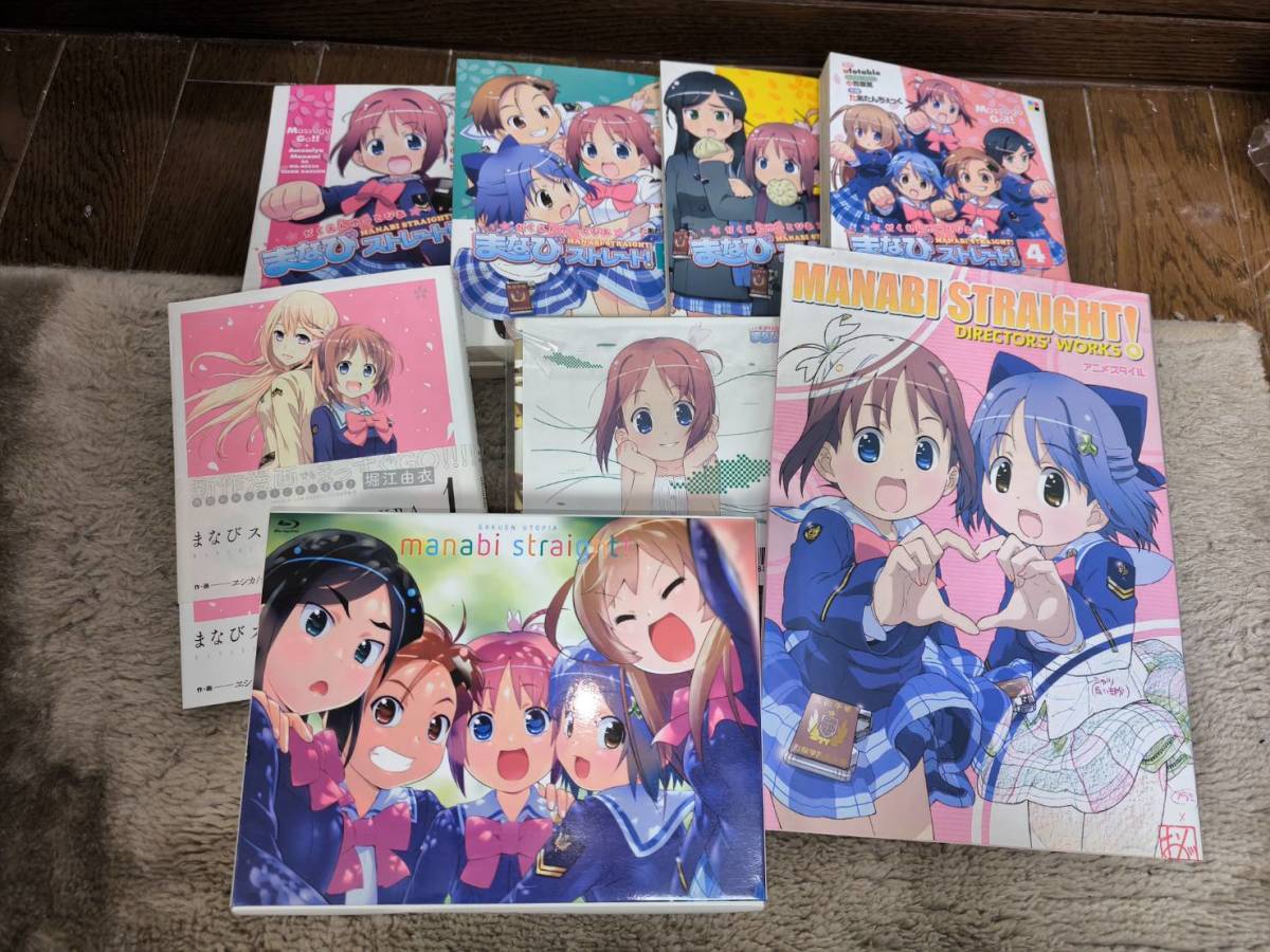 【まとめ】がくえんゆーとぴあ まなびストレート! Blu-ray BOX ufotable ディレクターズ ワークス キーアニメーター 原画 CD 漫画_画像1