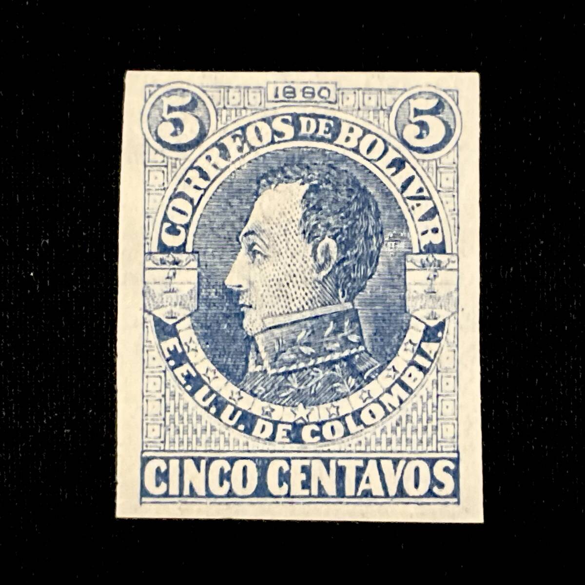 コロンビア　ボリバル州発行「シモン・ボリバル」１８８０年発行 未使用切手_画像1