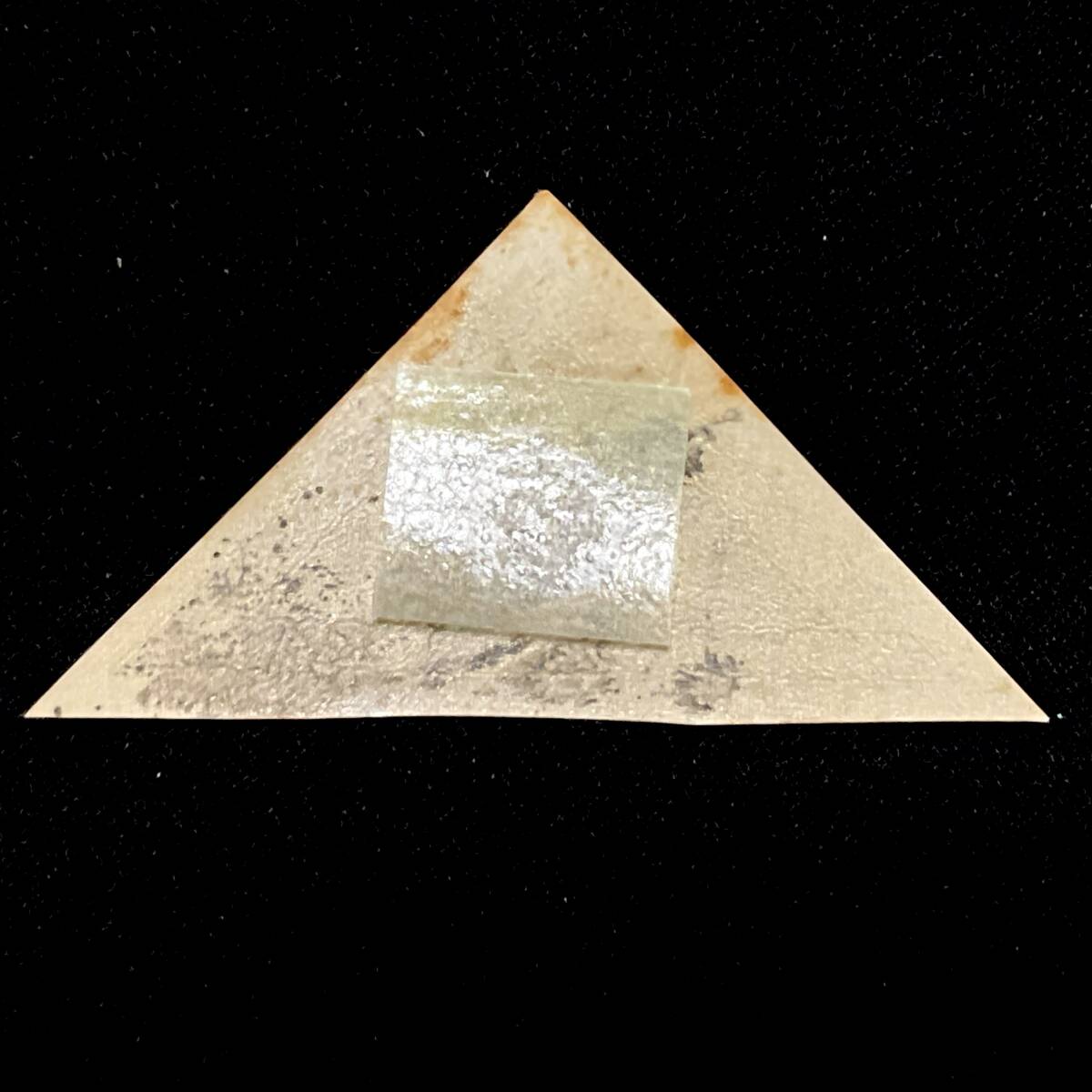 南アフリカ共和国発行「希望が座る三角スタンプ」 １９２６年１月２日発行 未使用切手_画像4