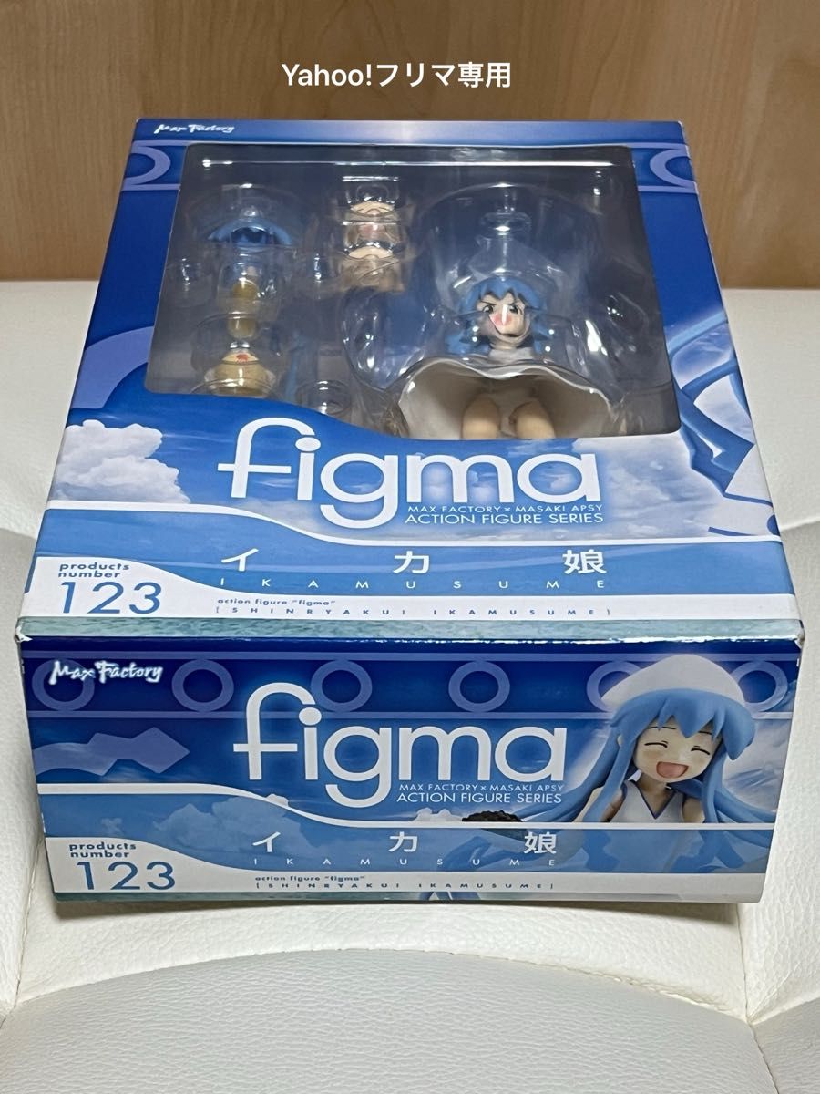 Max Factory figma No.123 イカ娘 未開封品