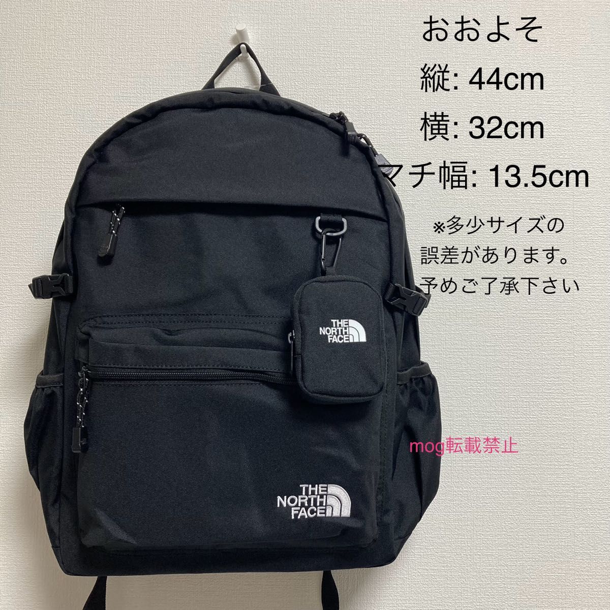 THE NORTH FACE 新品タグ付　ノースフェイス【ポーチ付　黒】リモライト　リュック　26L