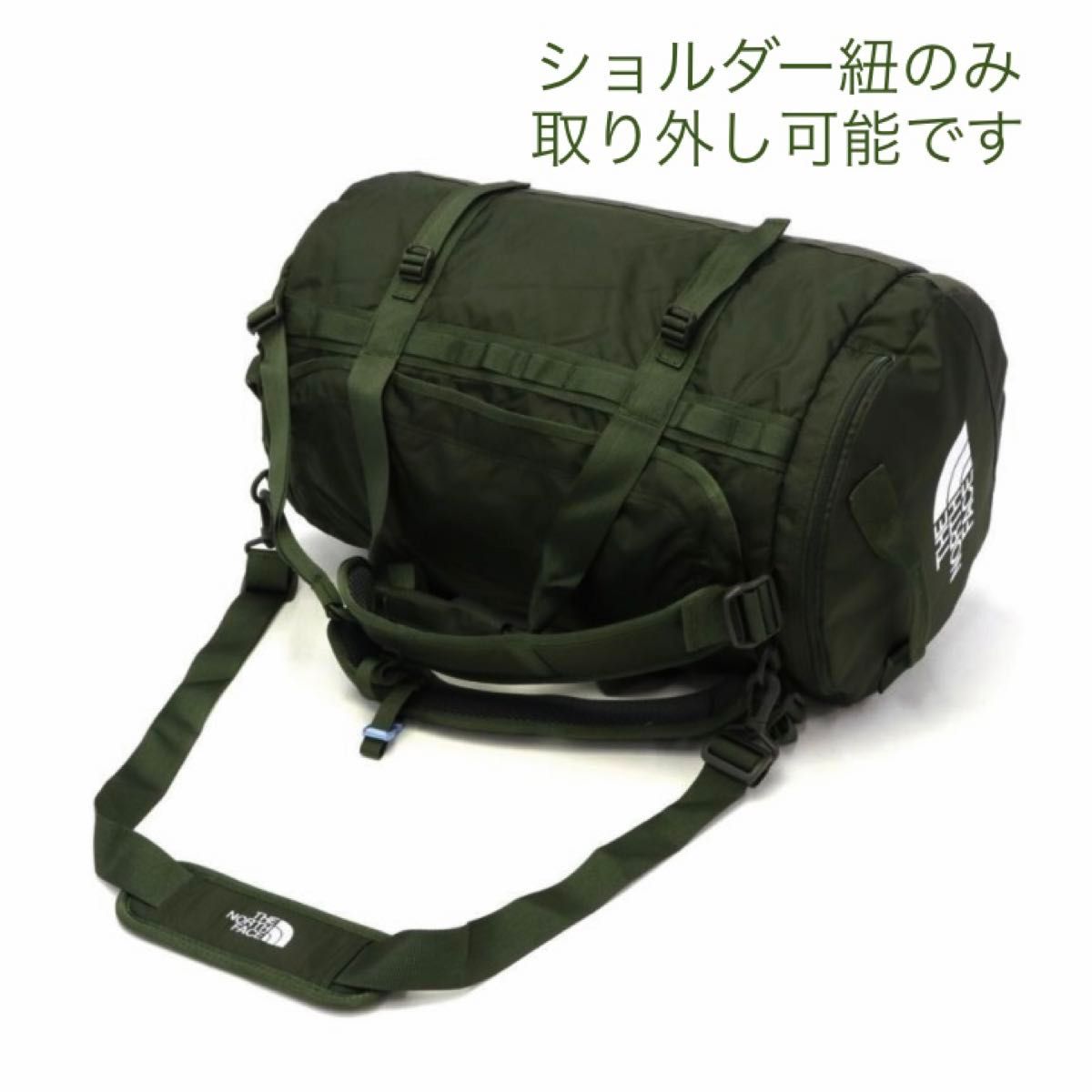 THE NORTH FACE KIDS 新品【ナイロンダッフル50L】ノースフェイス　ボストンバッグニュートープ