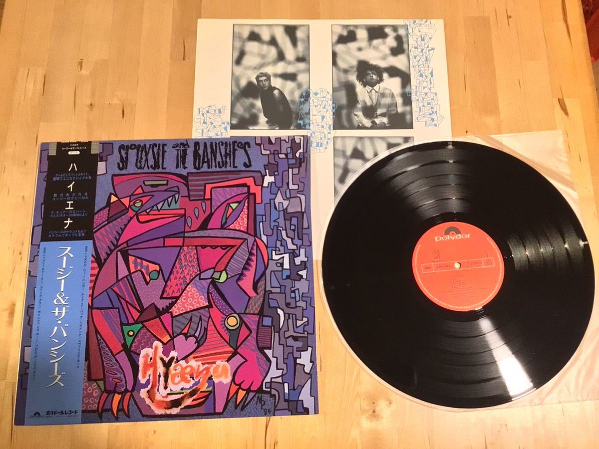 【帯付LP】Siouxsie And The Banshees / HYAENA ハイエナ(28MM 0368) / スージー&ザ・バンシーズ / 84年日本盤美品_画像1