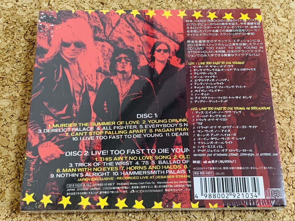 ★新品！Michael Monroe マイケル・モンロー / I Live Too Fast To Die Young! - Deluxe Edition / 国内盤 2枚組CD / Victor (VIZP-171)の画像2