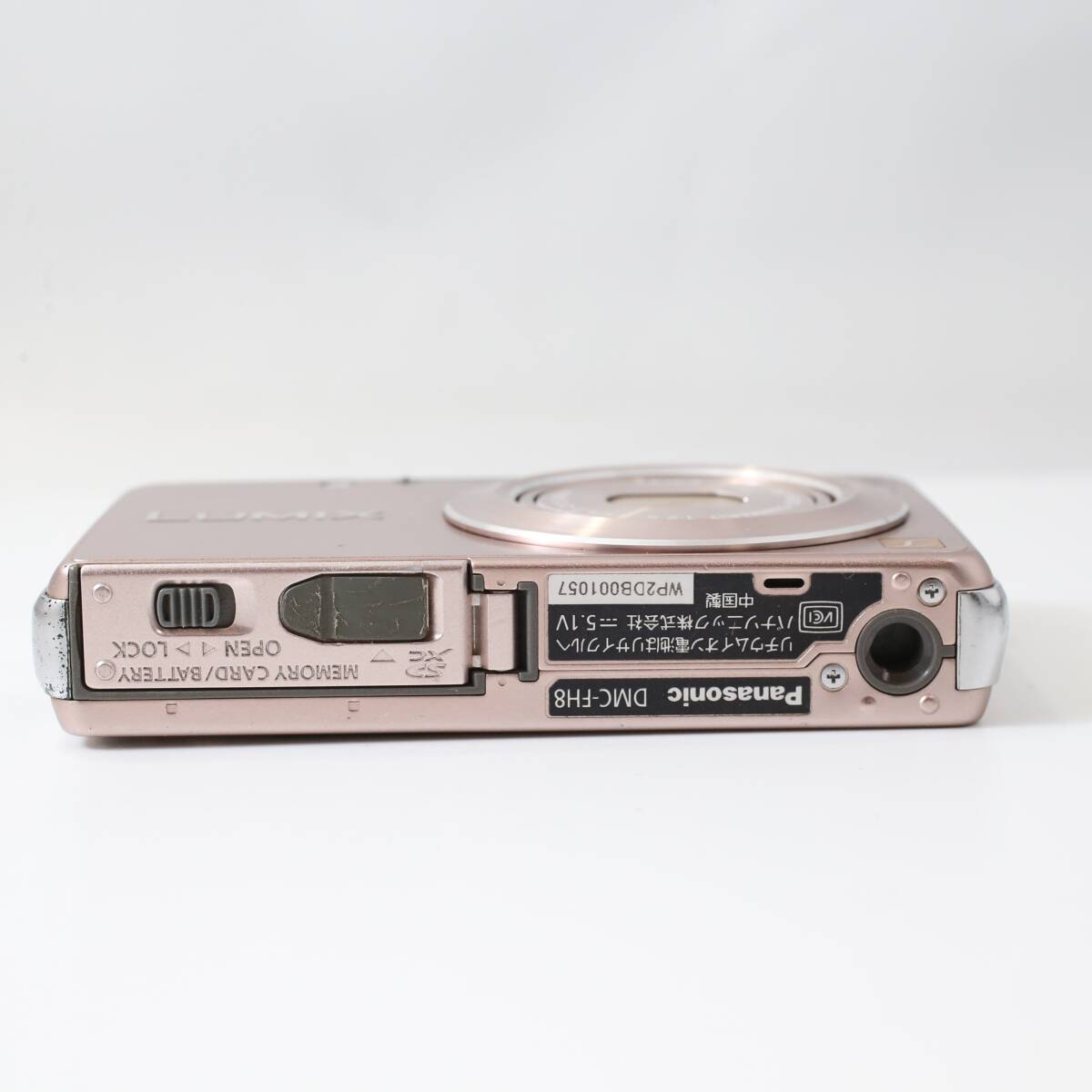 【動作品/外観並品】パナソニック Panasonic LUMIX DMC-FH8 ピンクゴールド 純正バッテリーセット コンパクトデジタルカメラ (同梱OK)S641_画像10